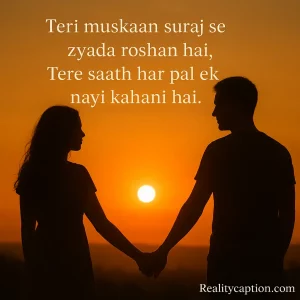 Sunset romantic couple shayari background.