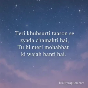 Night sky stars shayari background.
